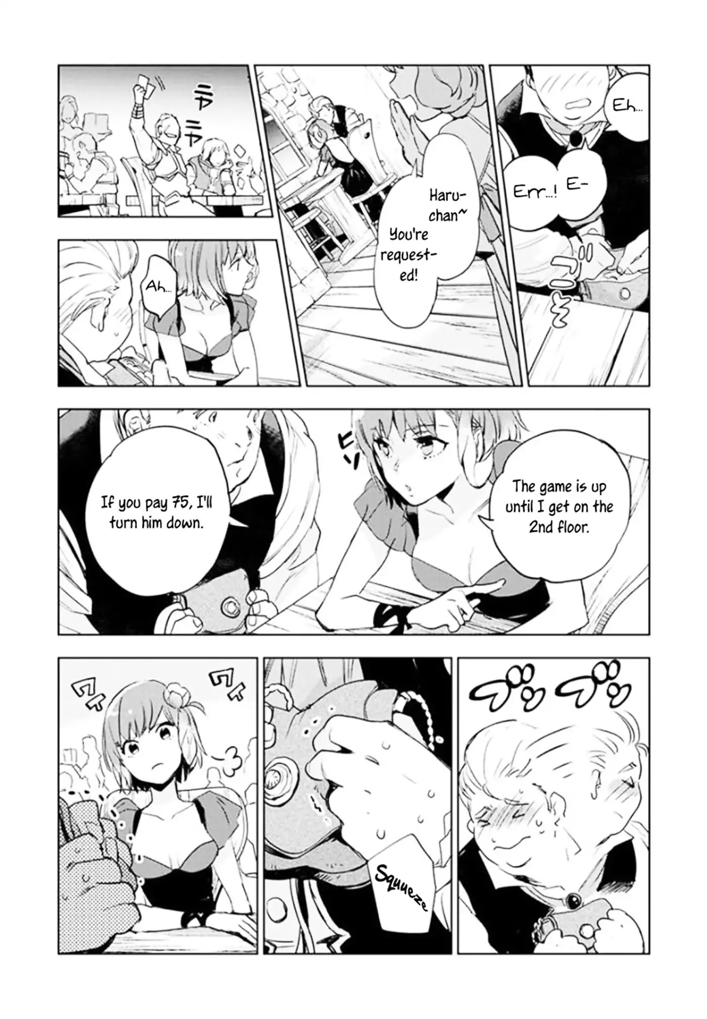 JK Haru is a Sex Worker in Another World Chapter 3 - Page 9