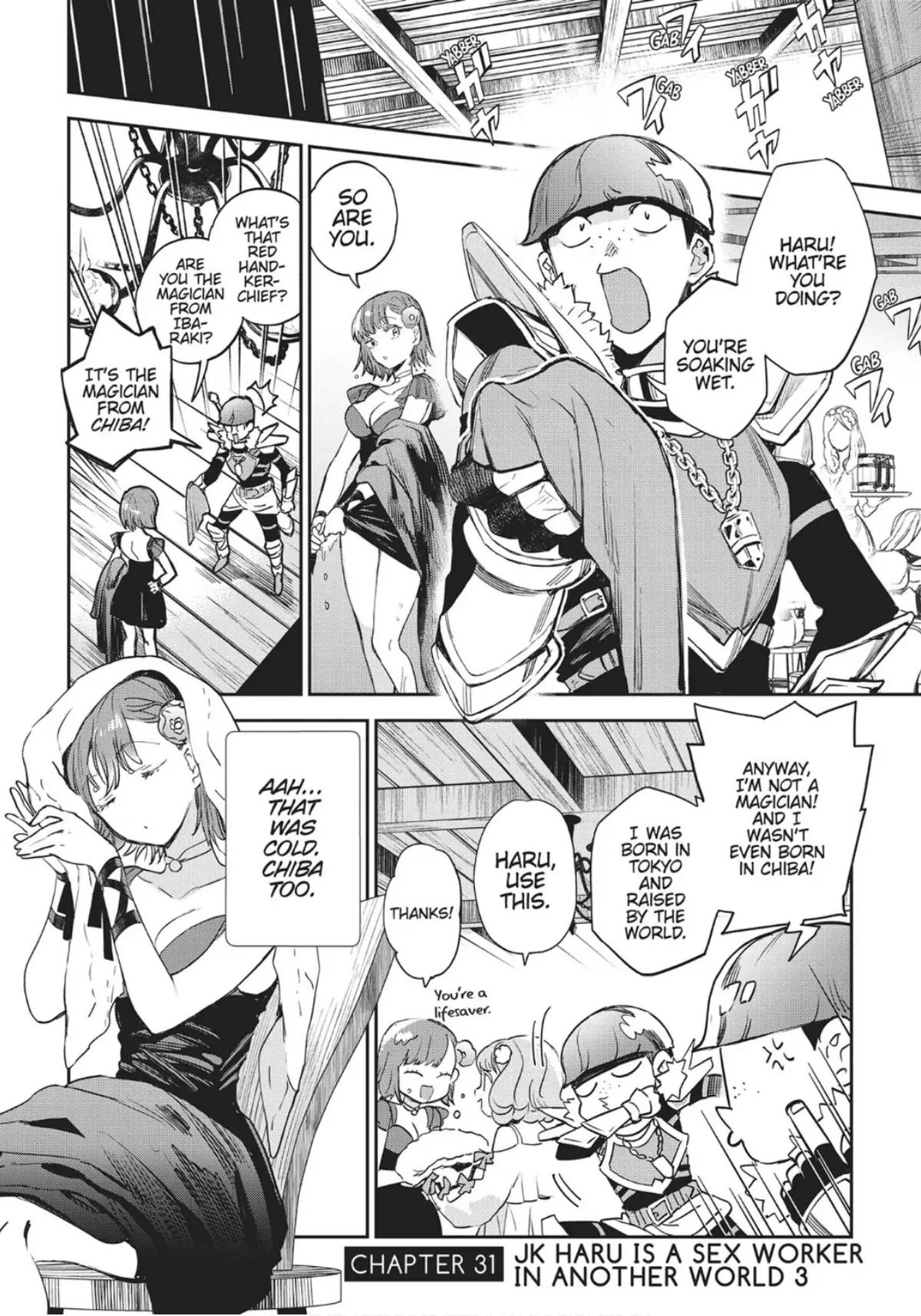 JK Haru is a Sex Worker in Another World Chapter 31 - Page 1