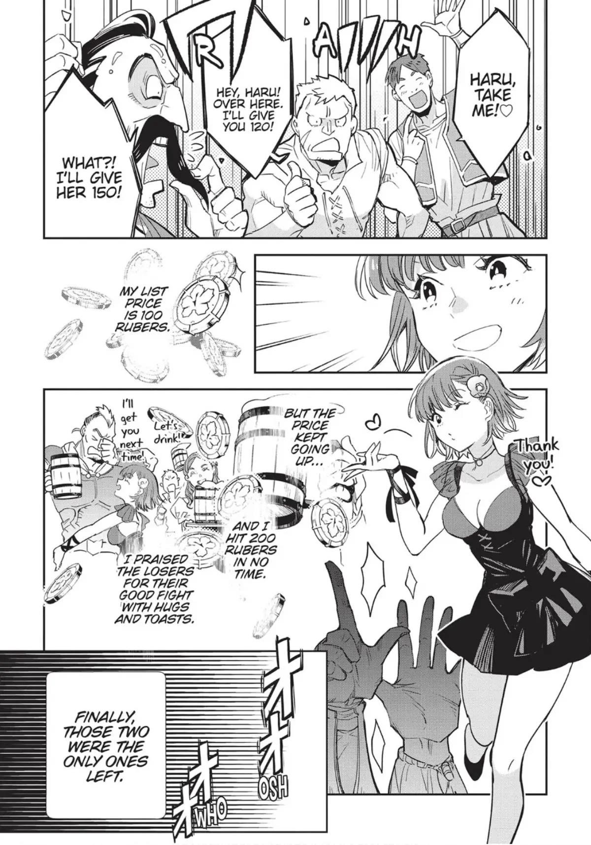 JK Haru is a Sex Worker in Another World Chapter 31 - Page 5
