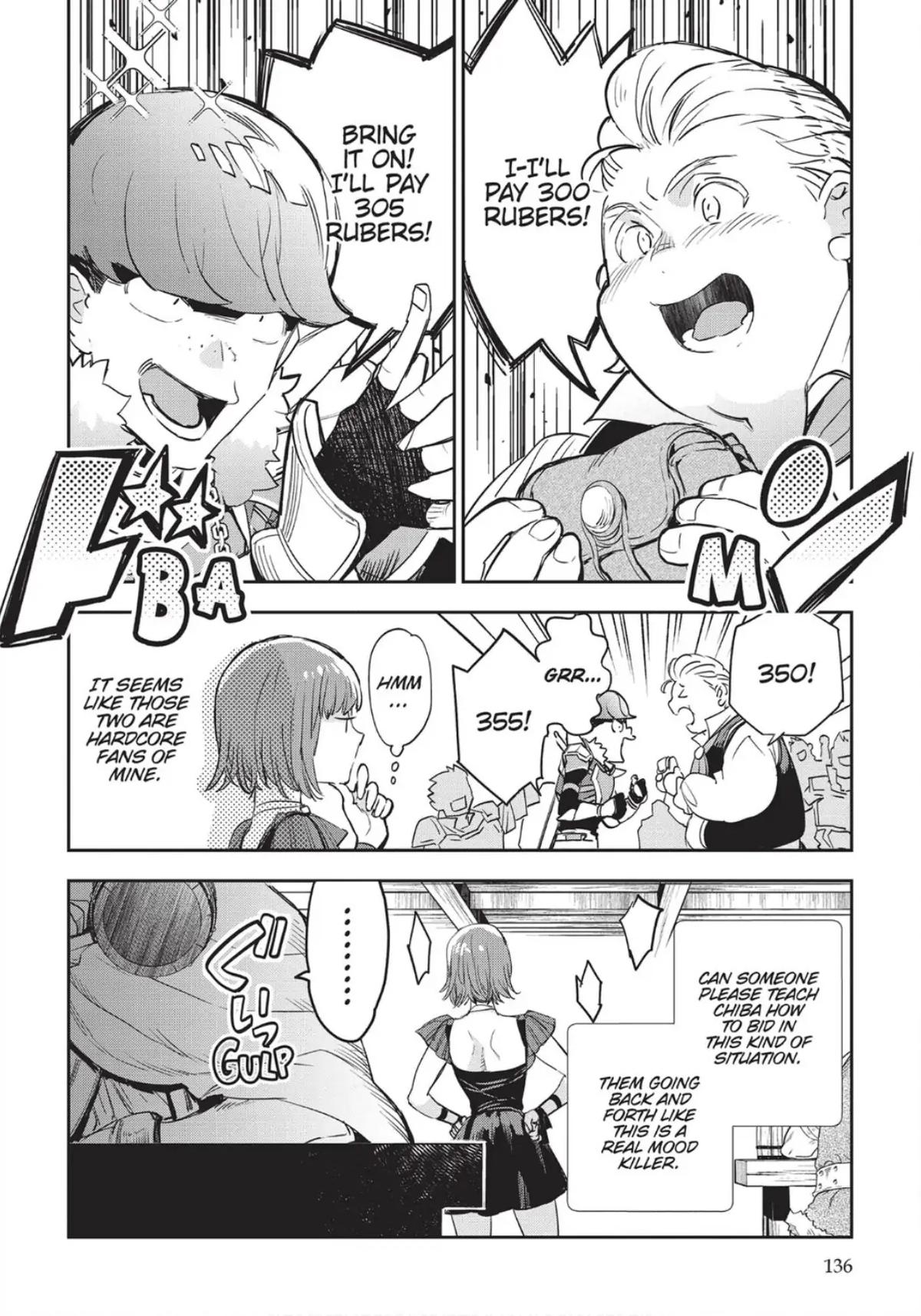 JK Haru is a Sex Worker in Another World Chapter 31 - Page 6