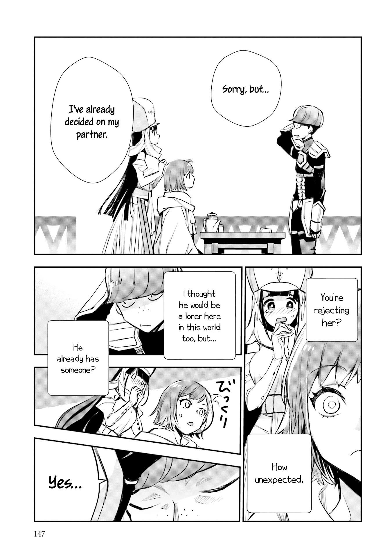 JK Haru is a Sex Worker in Another World Chapter 4 - Page 17