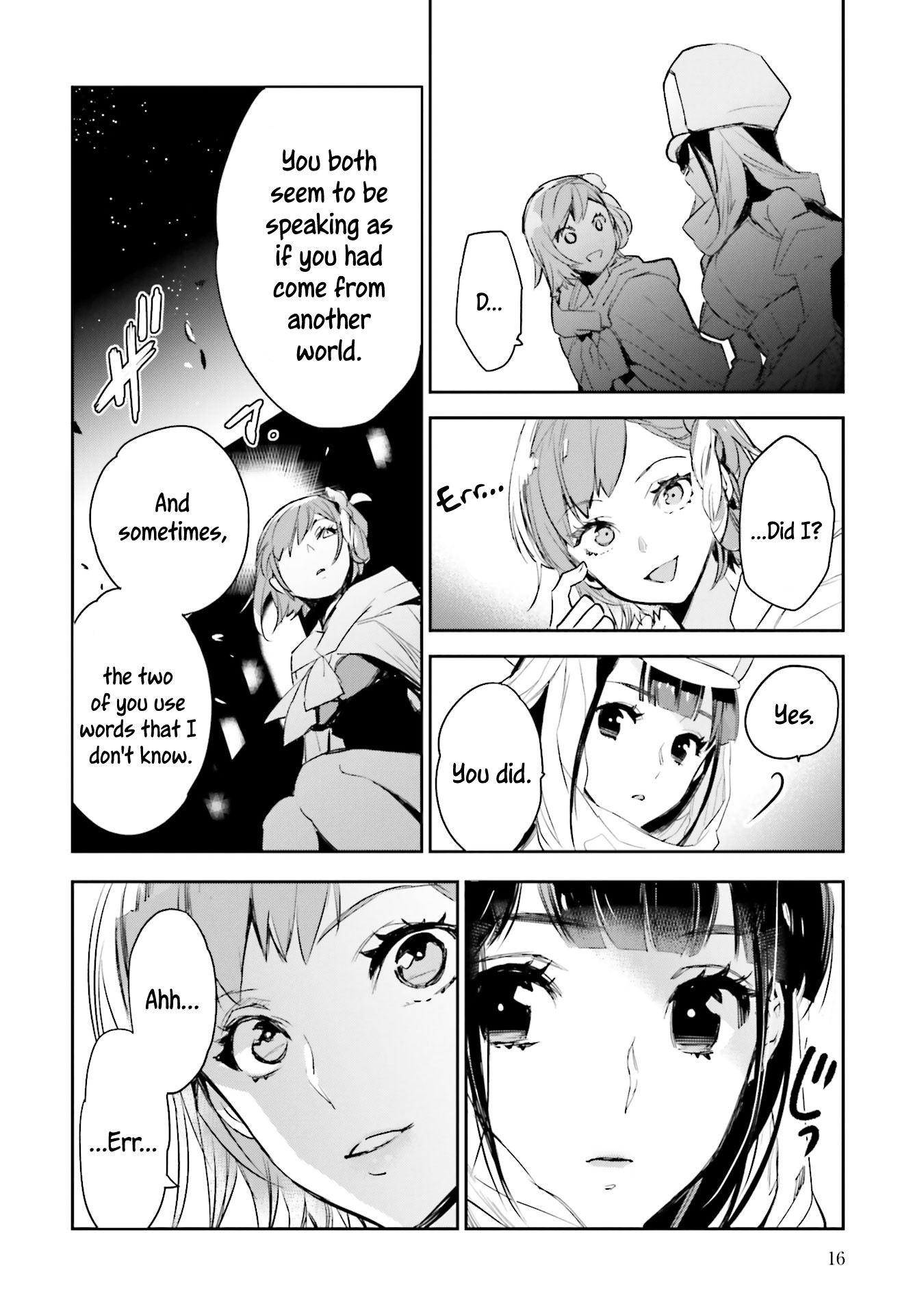 JK Haru is a Sex Worker in Another World Chapter 5 - Page 14