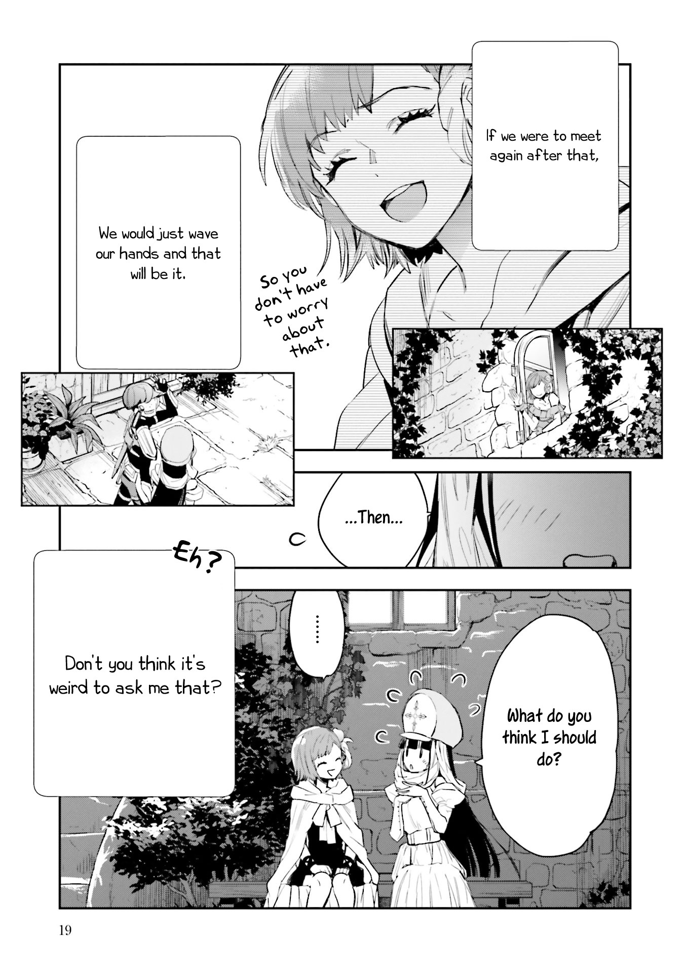 JK Haru is a Sex Worker in Another World Chapter 5 - Page 17