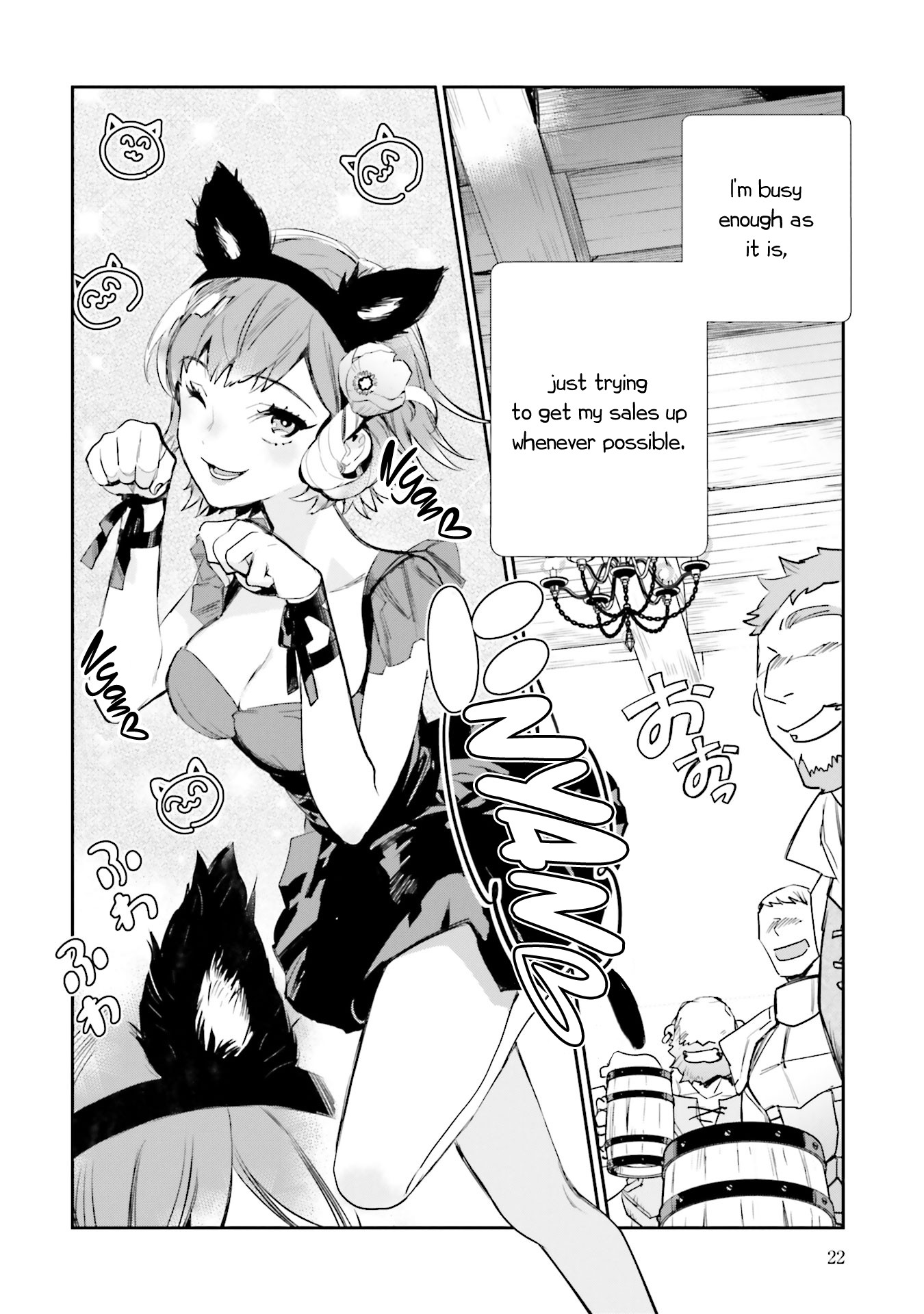 JK Haru is a Sex Worker in Another World Chapter 5 - Page 20