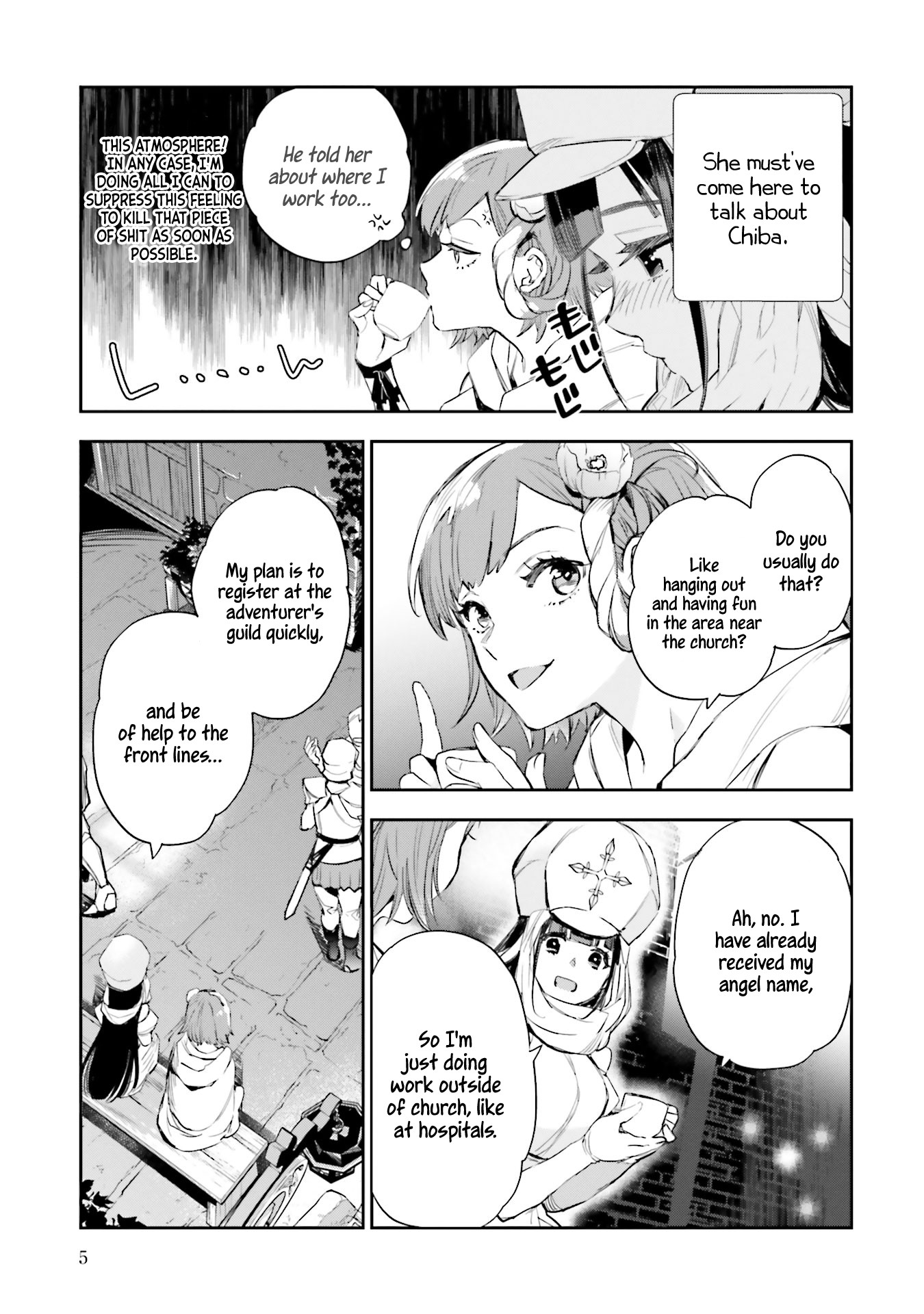 JK Haru is a Sex Worker in Another World Chapter 5 - Page 3