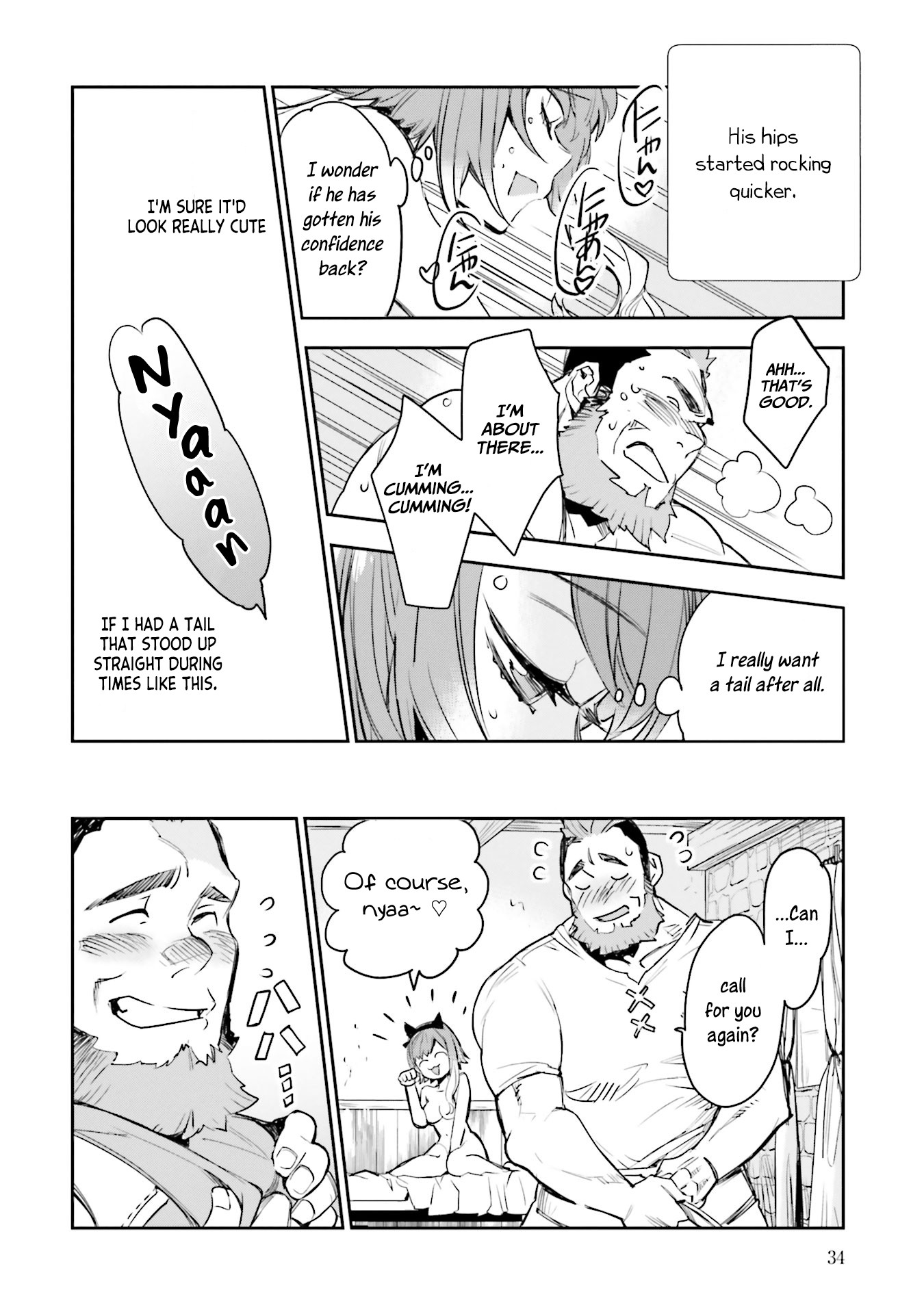 JK Haru is a Sex Worker in Another World Chapter 5 - Page 32