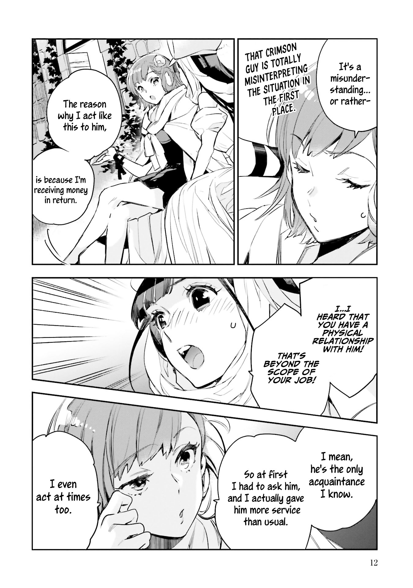 JK Haru is a Sex Worker in Another World Chapter 5 - Page 10