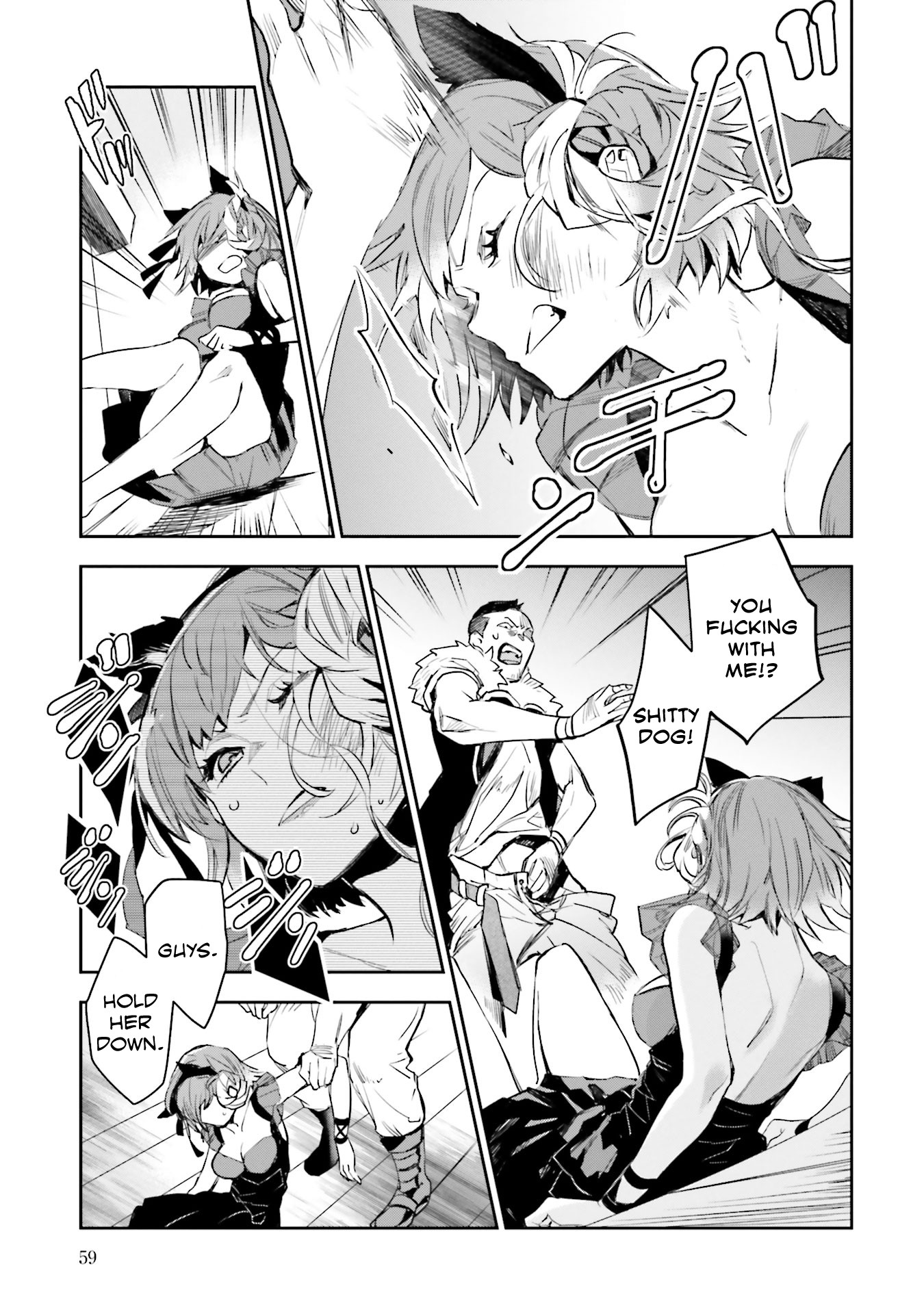 JK Haru is a Sex Worker in Another World Chapter 6 - Page 13