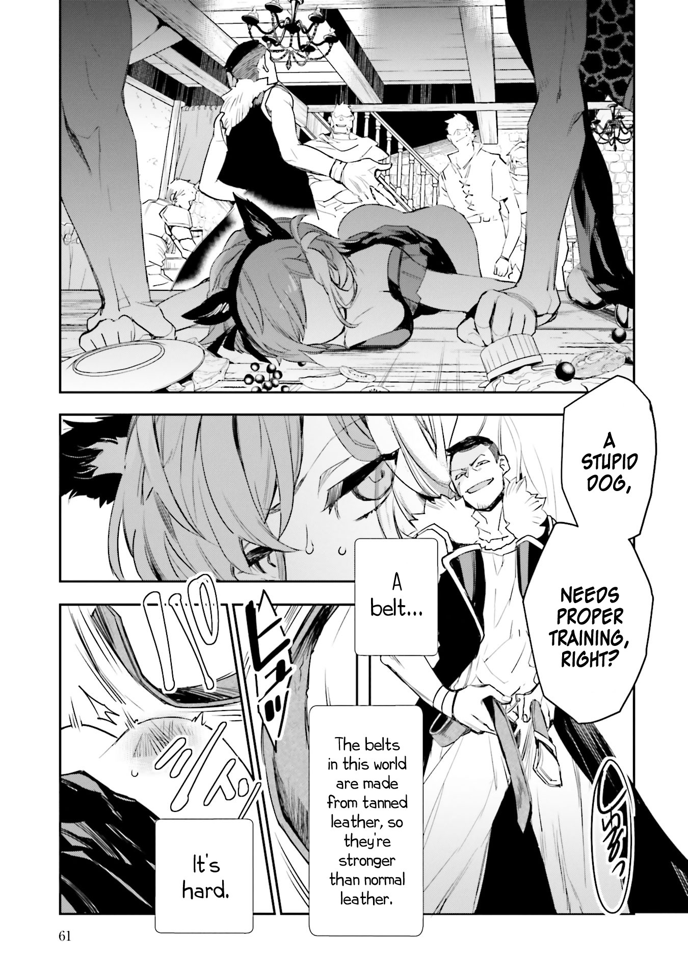 JK Haru is a Sex Worker in Another World Chapter 6 - Page 15