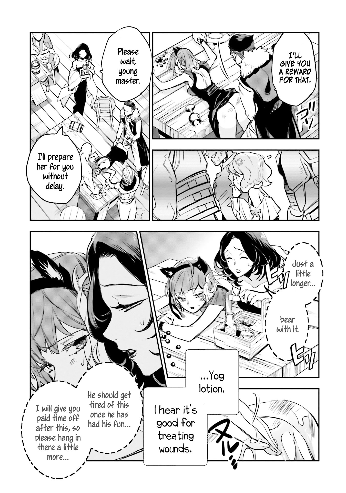 JK Haru is a Sex Worker in Another World Chapter 6 - Page 17
