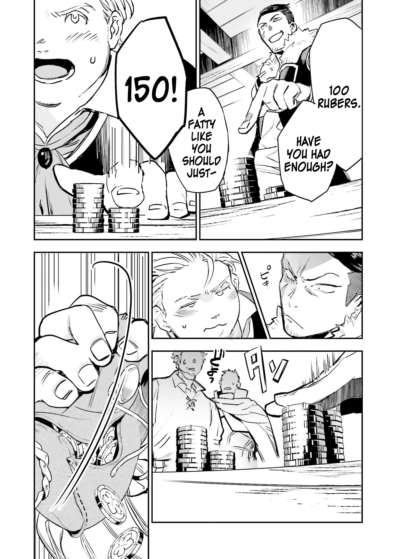 JK Haru is a Sex Worker in Another World Chapter 6 - Page 23