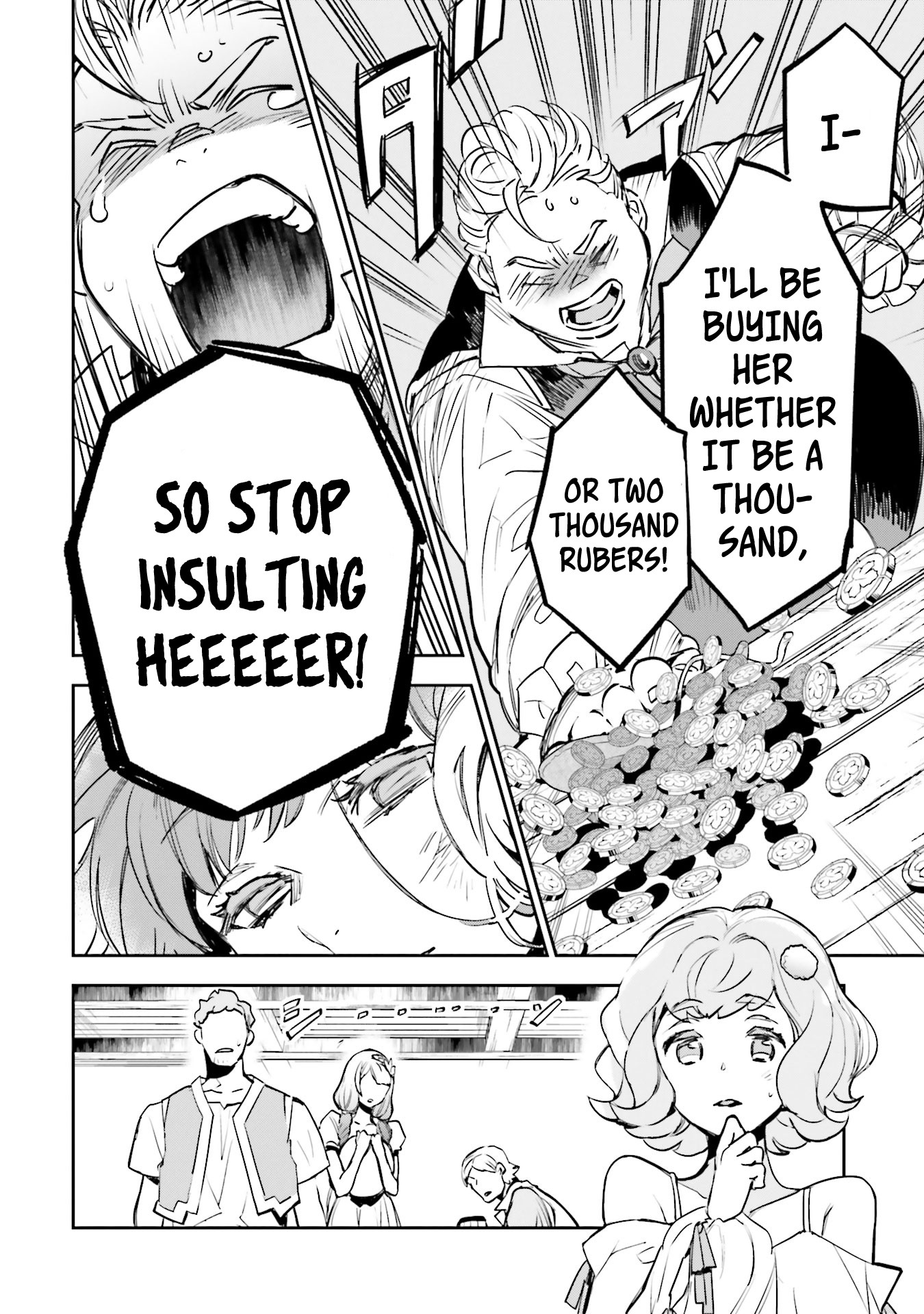 JK Haru is a Sex Worker in Another World Chapter 6 - Page 24