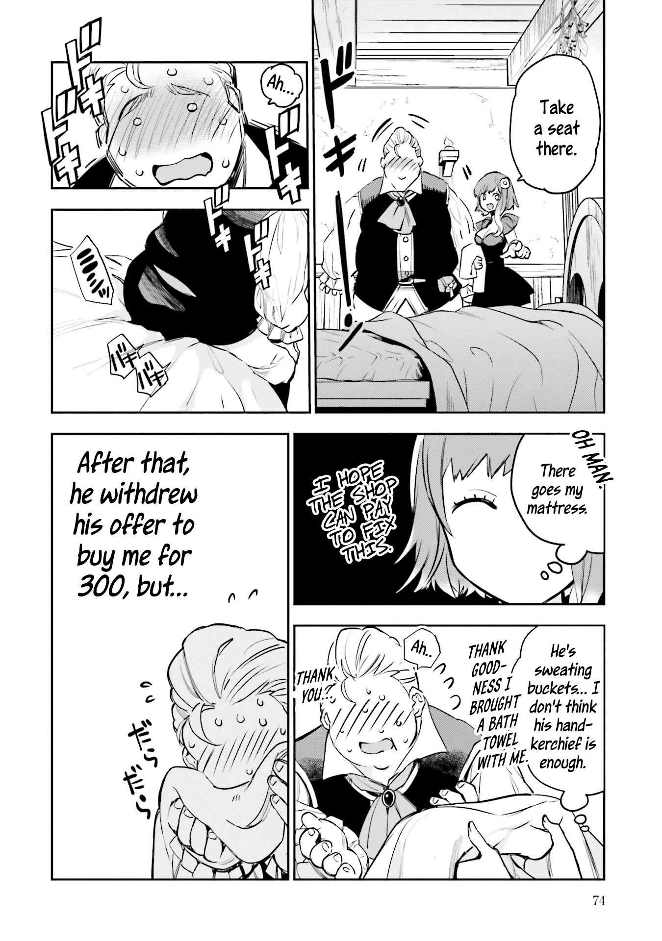JK Haru is a Sex Worker in Another World Chapter 6 - Page 28