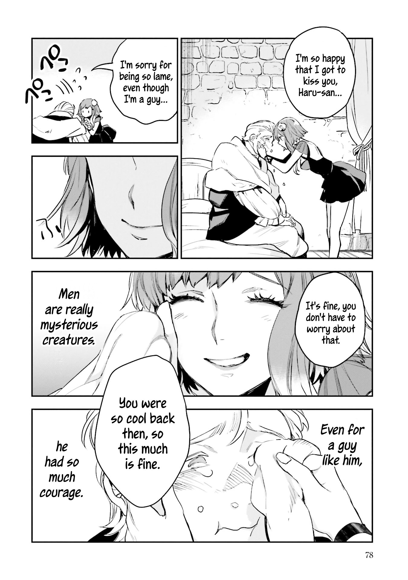 JK Haru is a Sex Worker in Another World Chapter 6 - Page 32