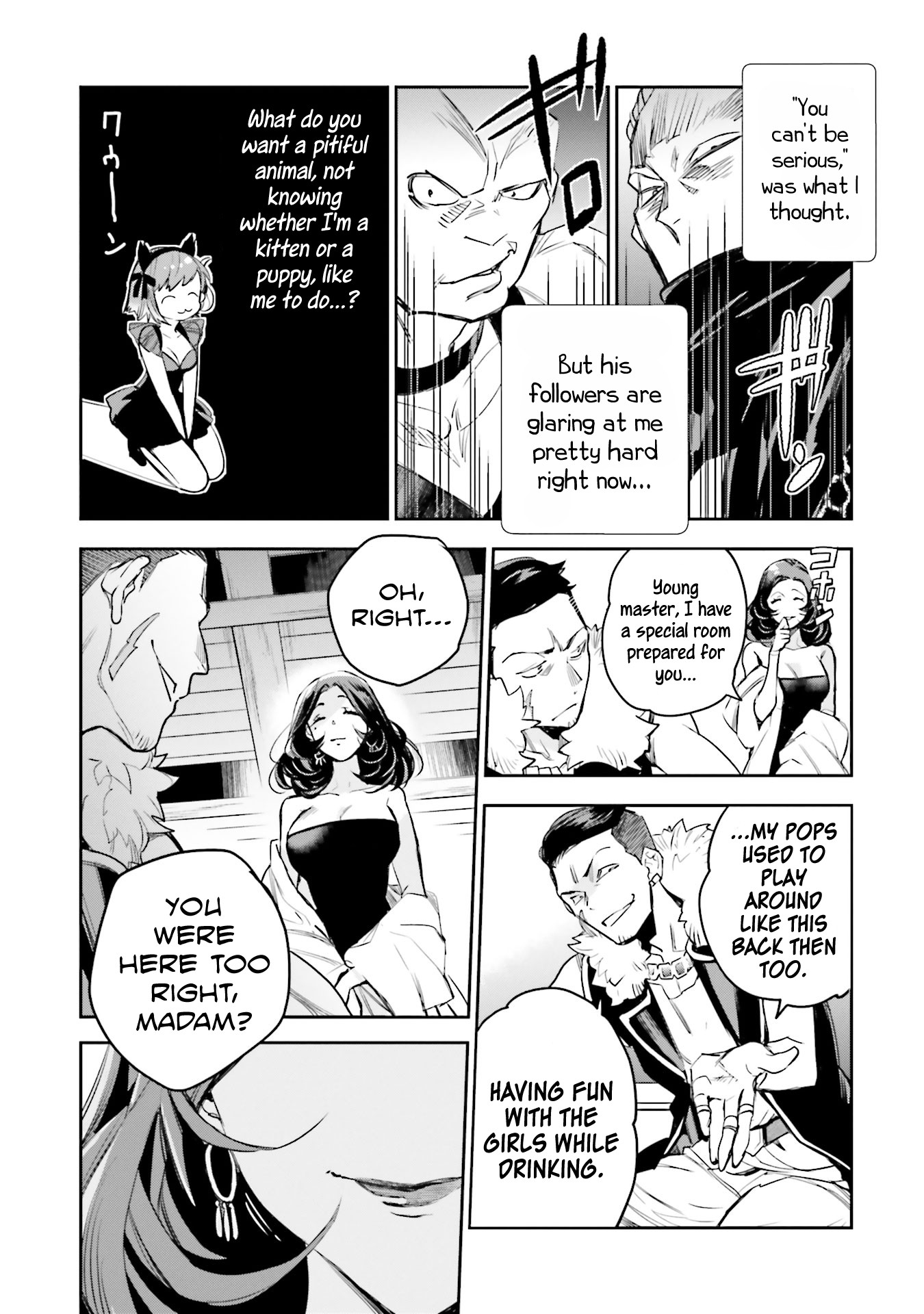 JK Haru is a Sex Worker in Another World Chapter 6 - Page 5