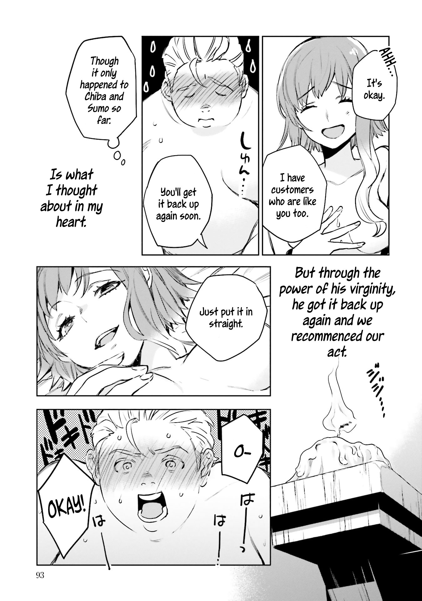 JK Haru is a Sex Worker in Another World Chapter 6 - Page 47