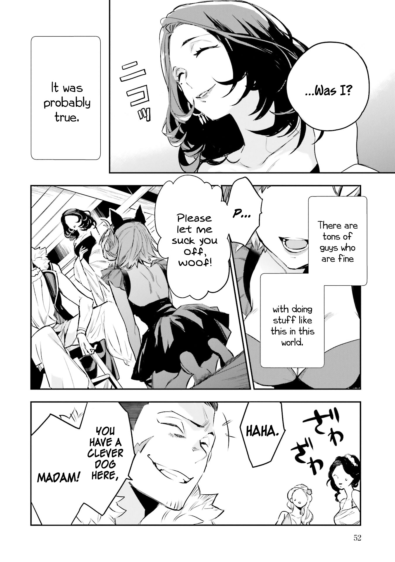 JK Haru is a Sex Worker in Another World Chapter 6 - Page 6