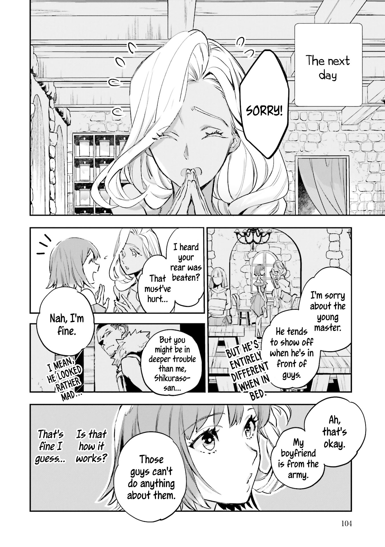 JK Haru is a Sex Worker in Another World Chapter 6 - Page 58