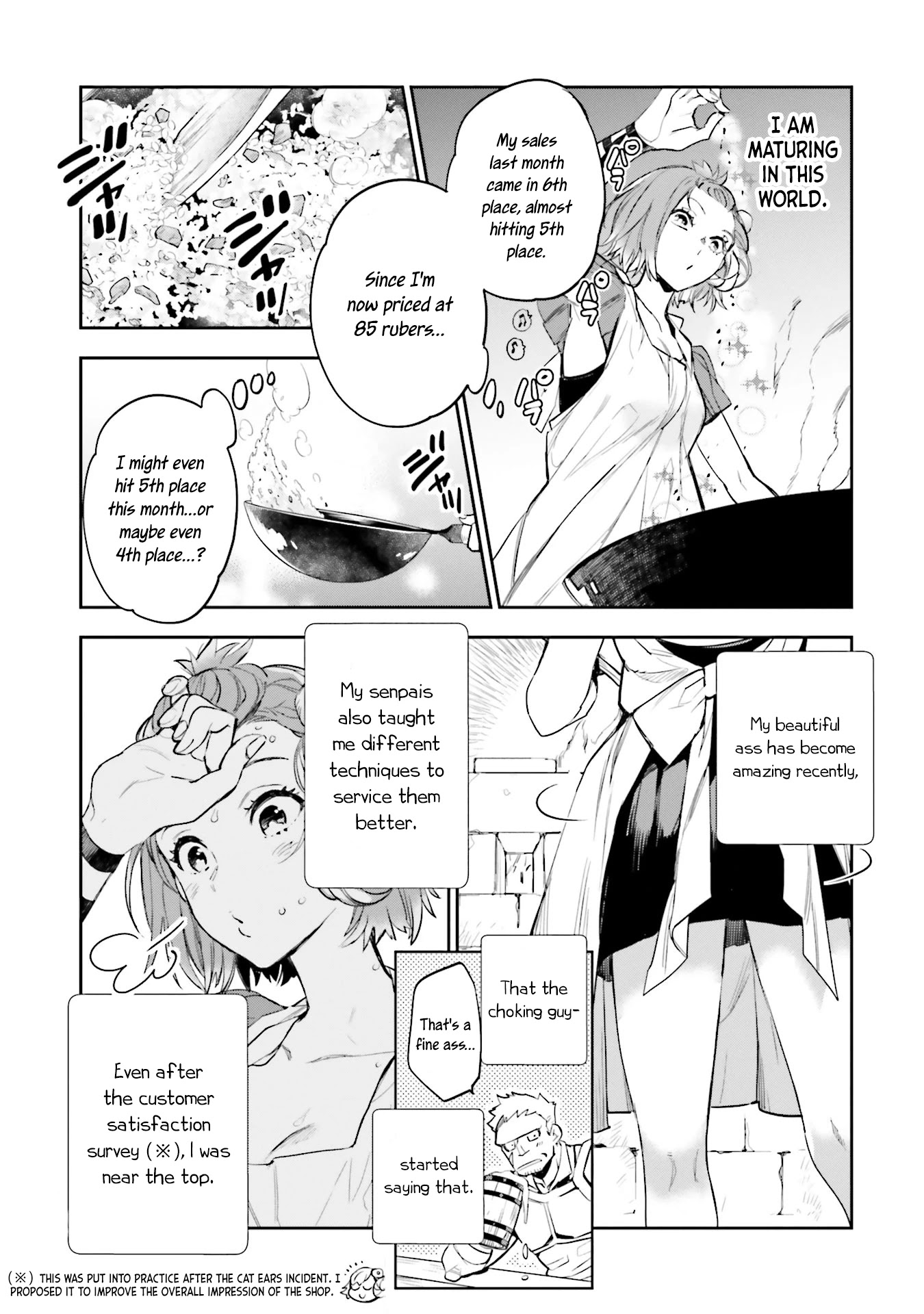 JK Haru is a Sex Worker in Another World Chapter 7 - Page 11