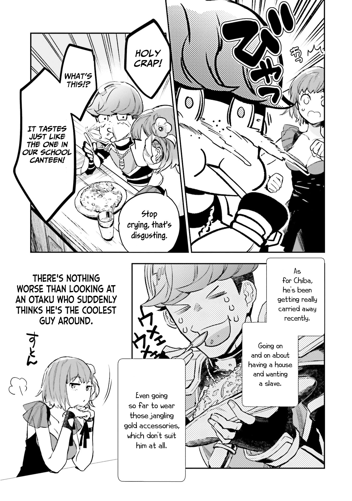 JK Haru is a Sex Worker in Another World Chapter 7 - Page 13