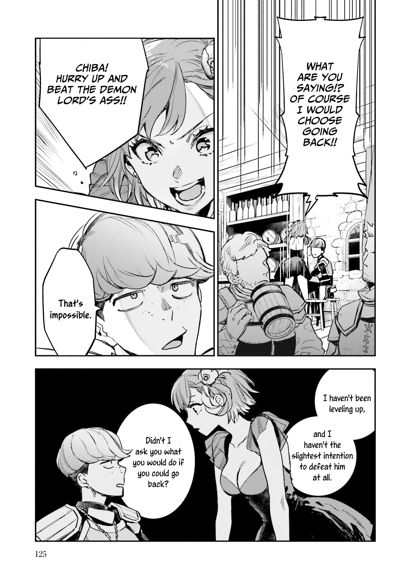 JK Haru is a Sex Worker in Another World Chapter 7 - Page 17