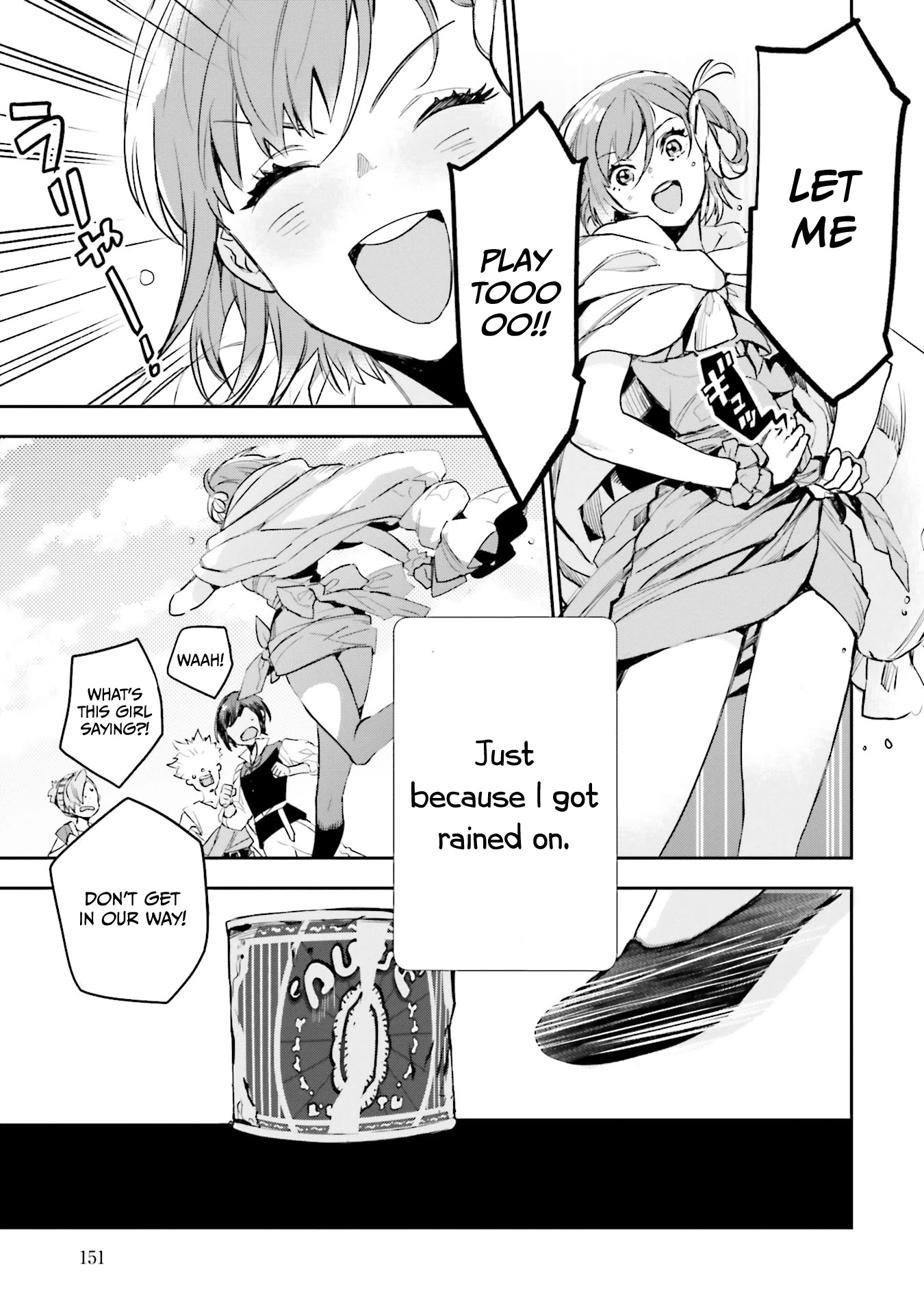 JK Haru is a Sex Worker in Another World Chapter 8 - Page 17