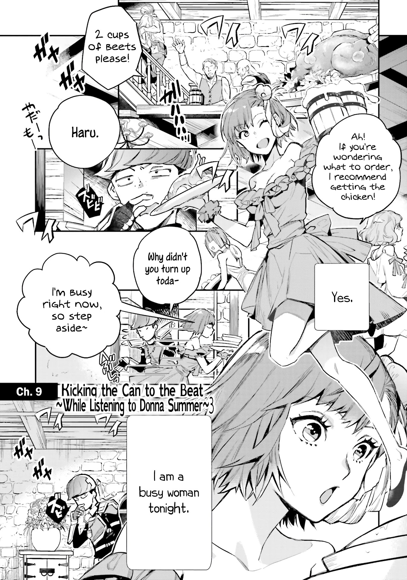 JK Haru is a Sex Worker in Another World Chapter 9 - Page 2