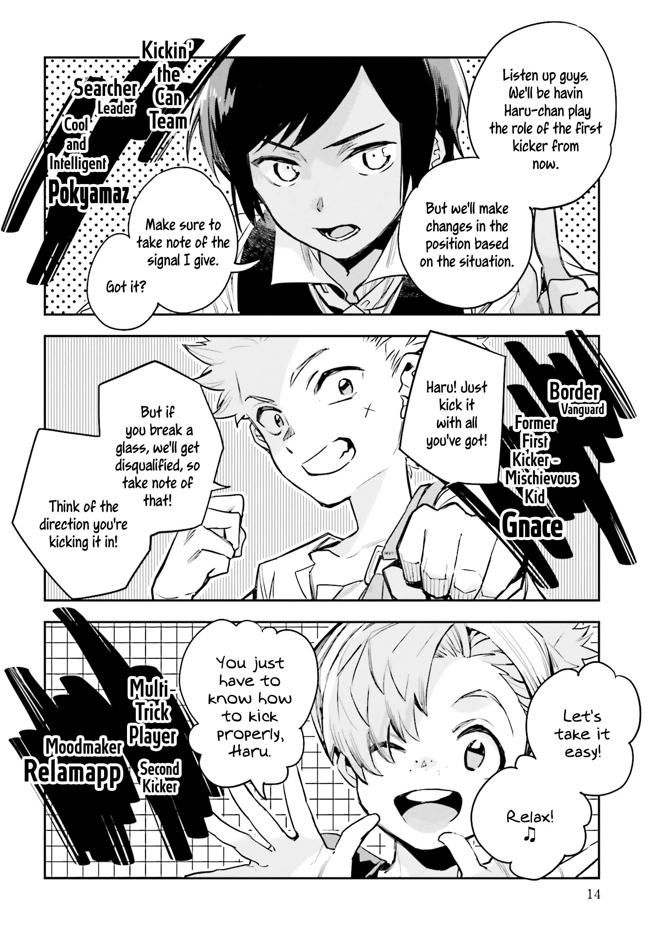 JK Haru is a Sex Worker in Another World Chapter 9 - Page 13