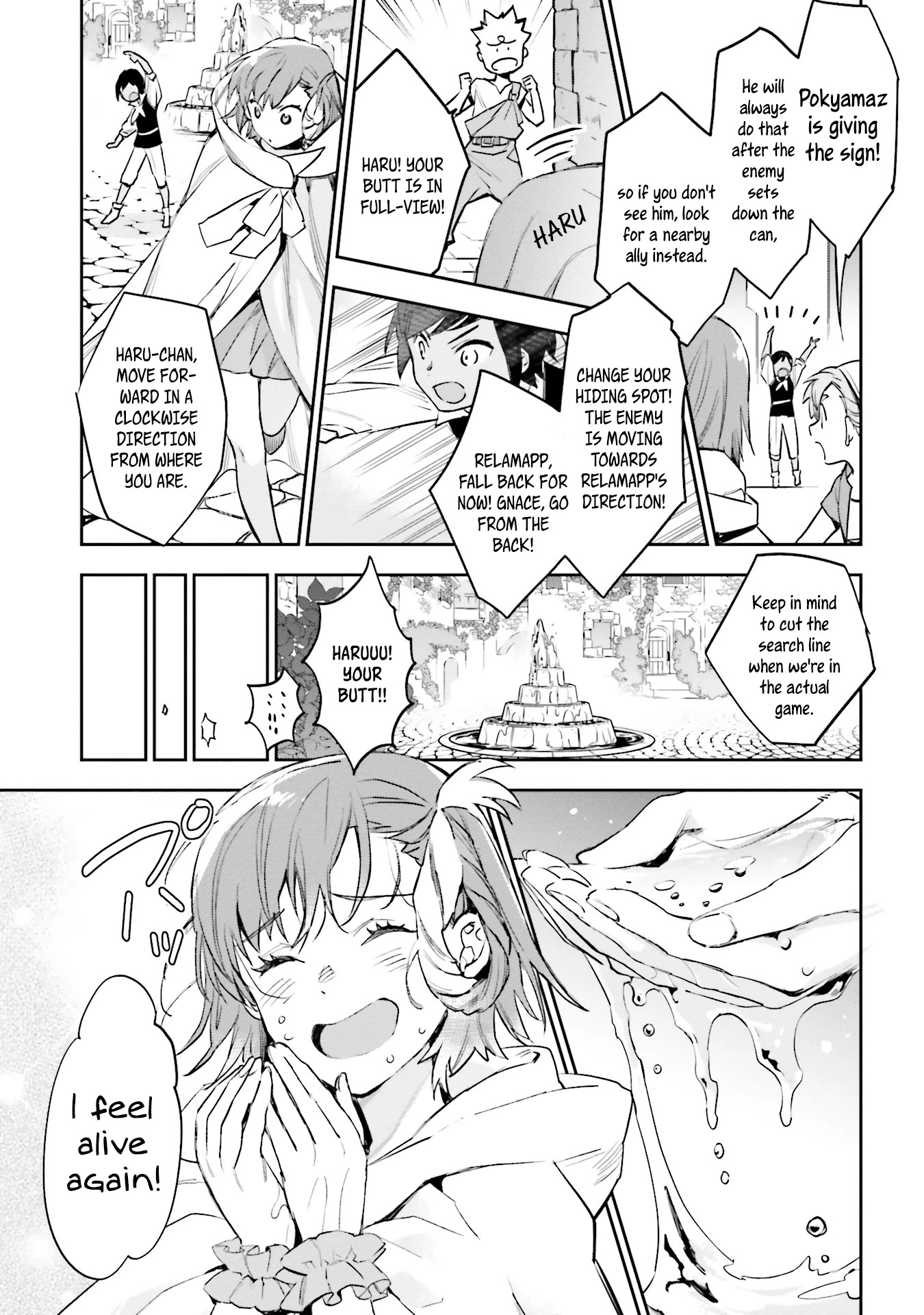 JK Haru is a Sex Worker in Another World Chapter 9 - Page 16