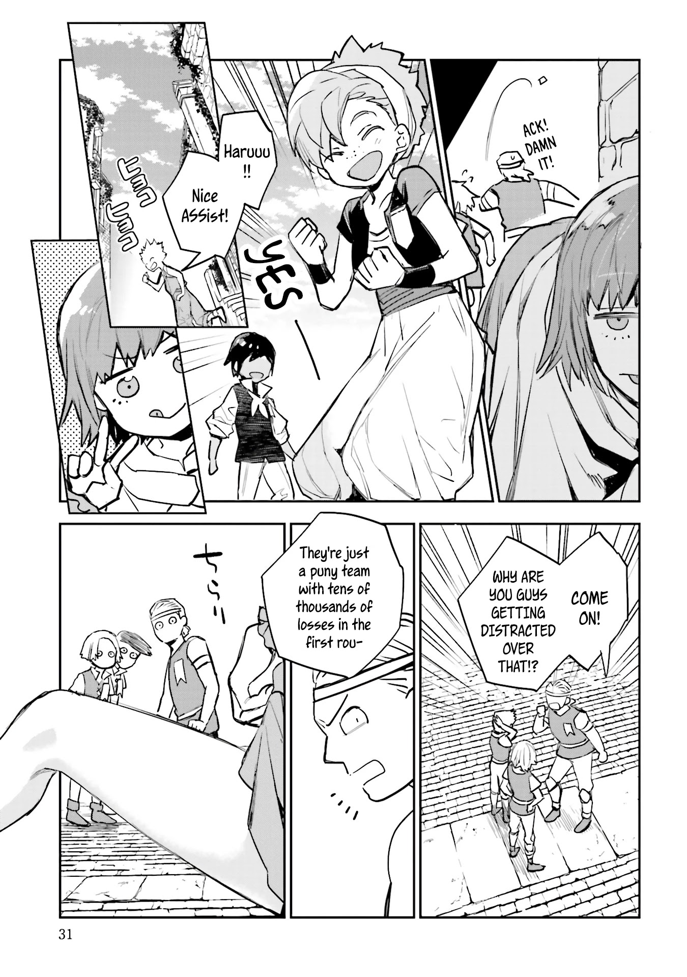 JK Haru is a Sex Worker in Another World Chapter 9 - Page 30