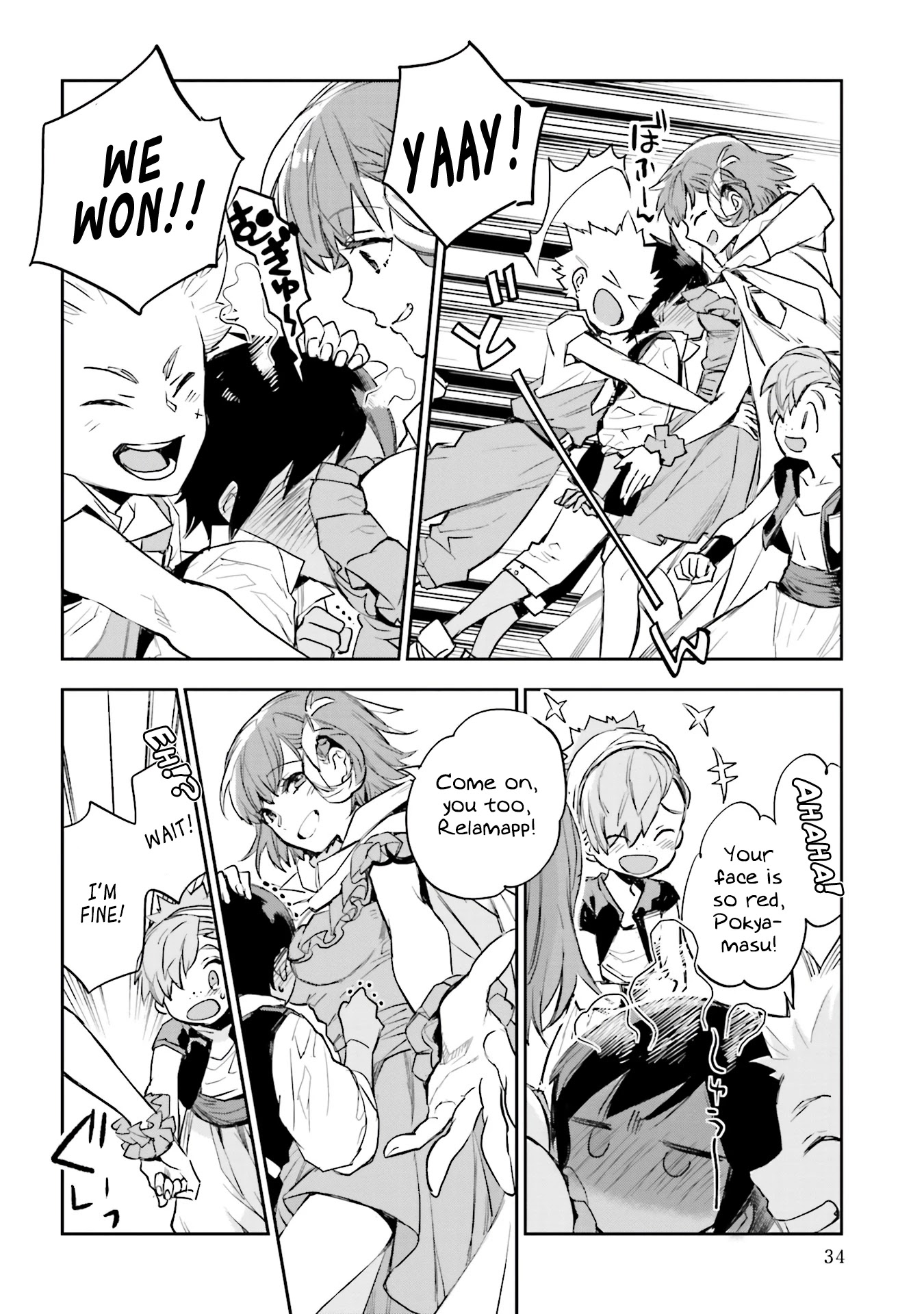 JK Haru is a Sex Worker in Another World Chapter 9 - Page 33