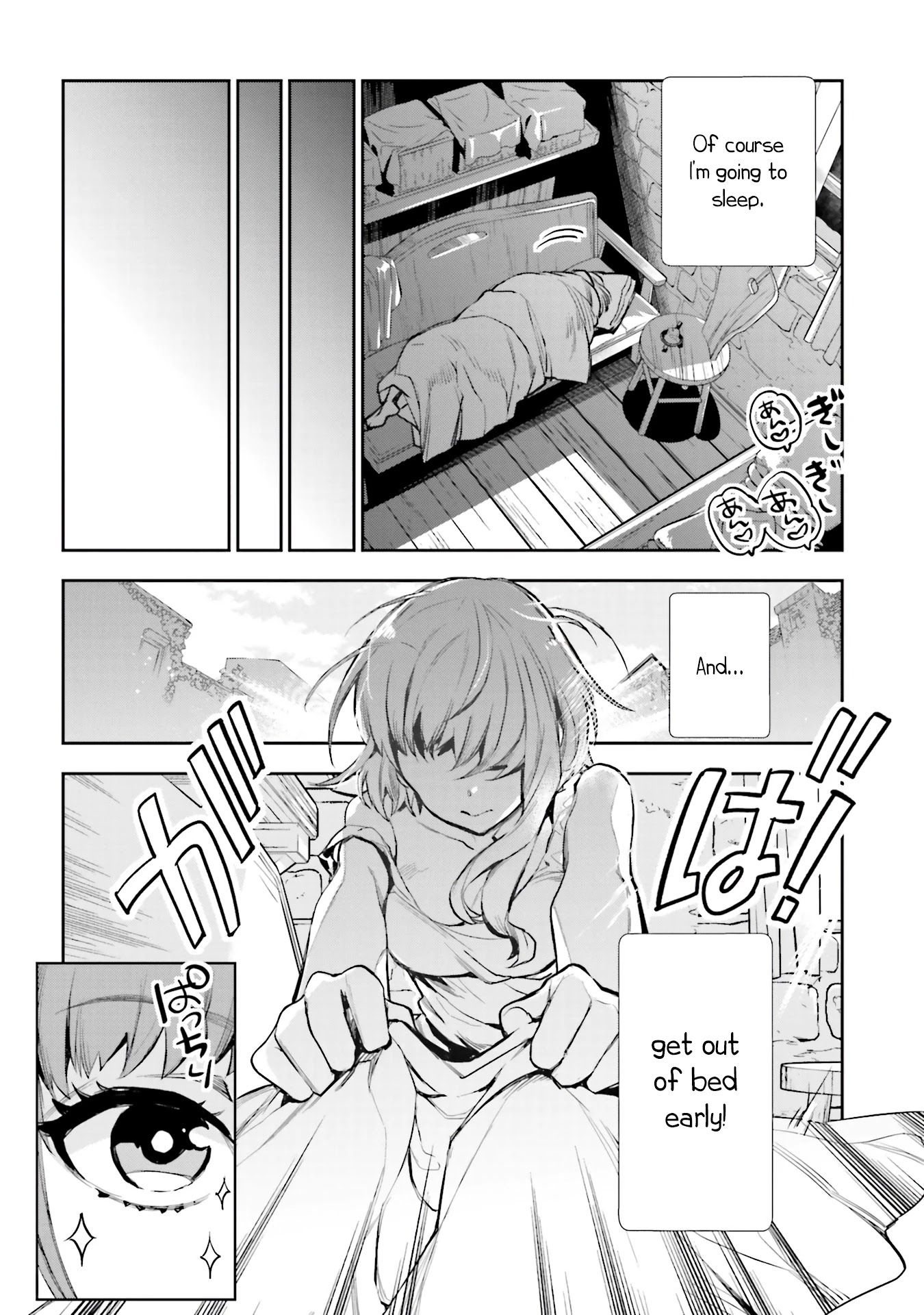 JK Haru is a Sex Worker in Another World Chapter 9 - Page 9