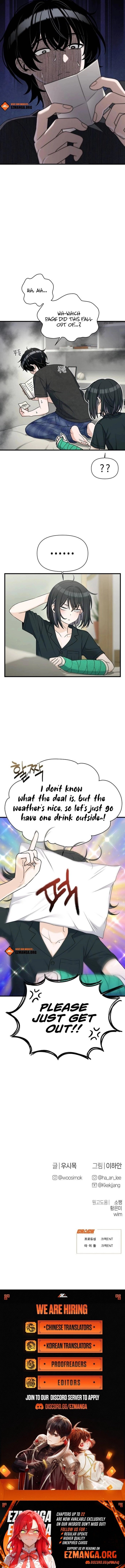 Job Switch Log Chapter 21 - Page 10