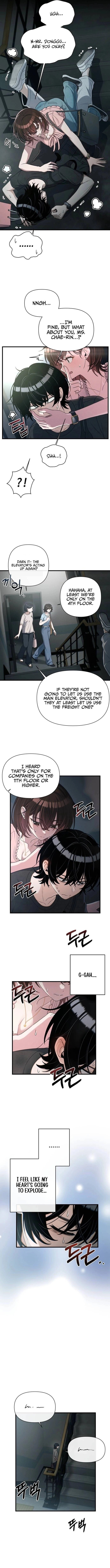 Job Switch Log Chapter 21 - Page 6