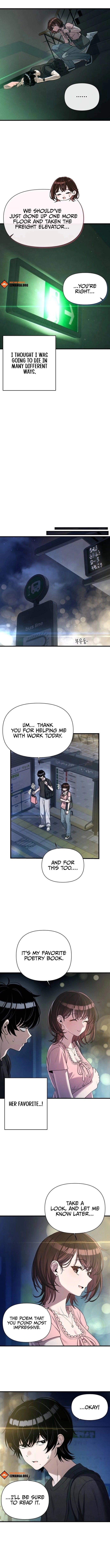 Job Switch Log Chapter 21 - Page 7