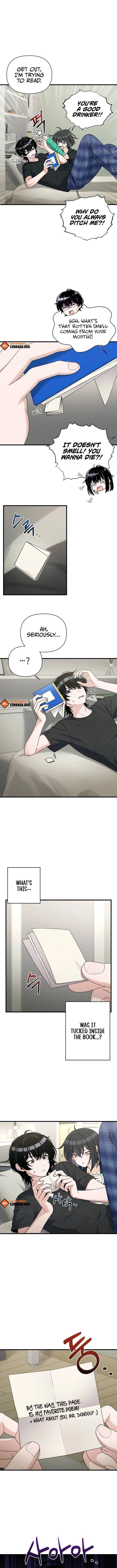 Job Switch Log Chapter 21 - Page 9