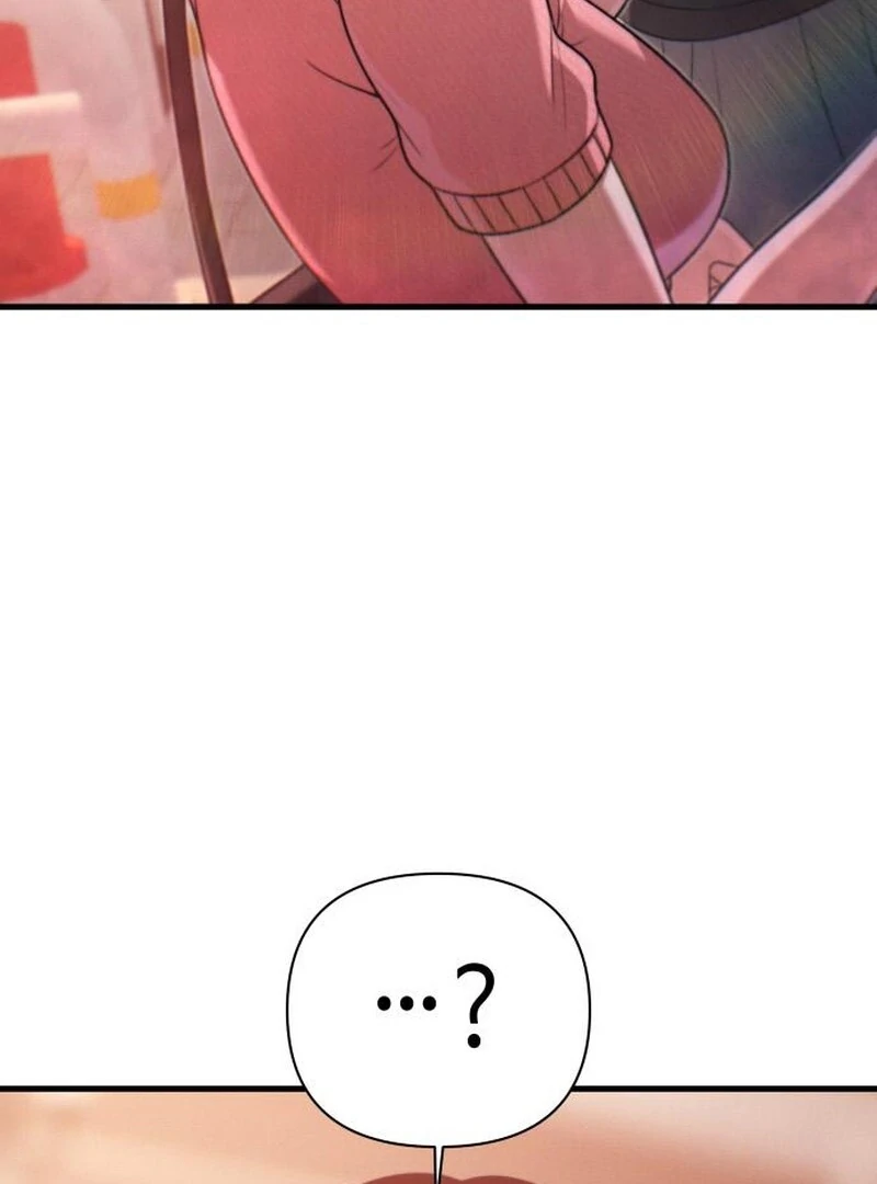 Job Switch Log Chapter 22 - Page 104