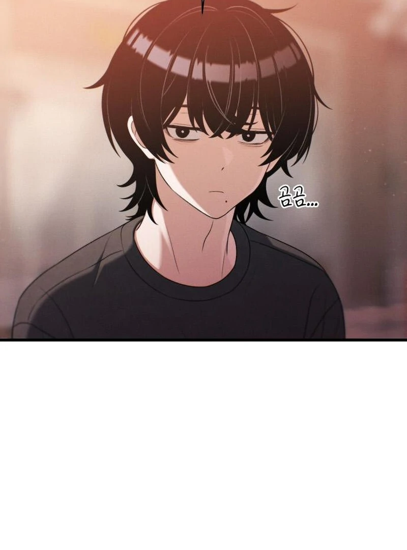 Job Switch Log Chapter 22 - Page 105