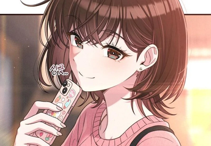 Job Switch Log Chapter 22 - Page 111