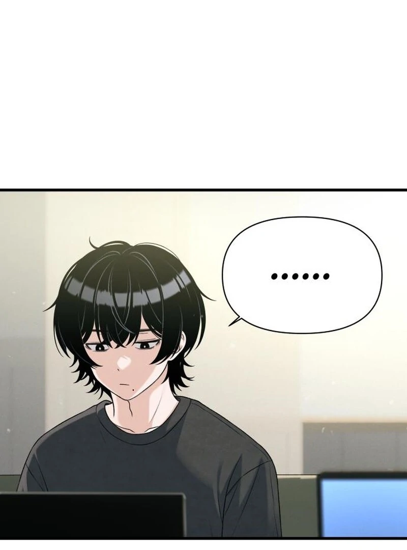 Job Switch Log Chapter 22 - Page 16