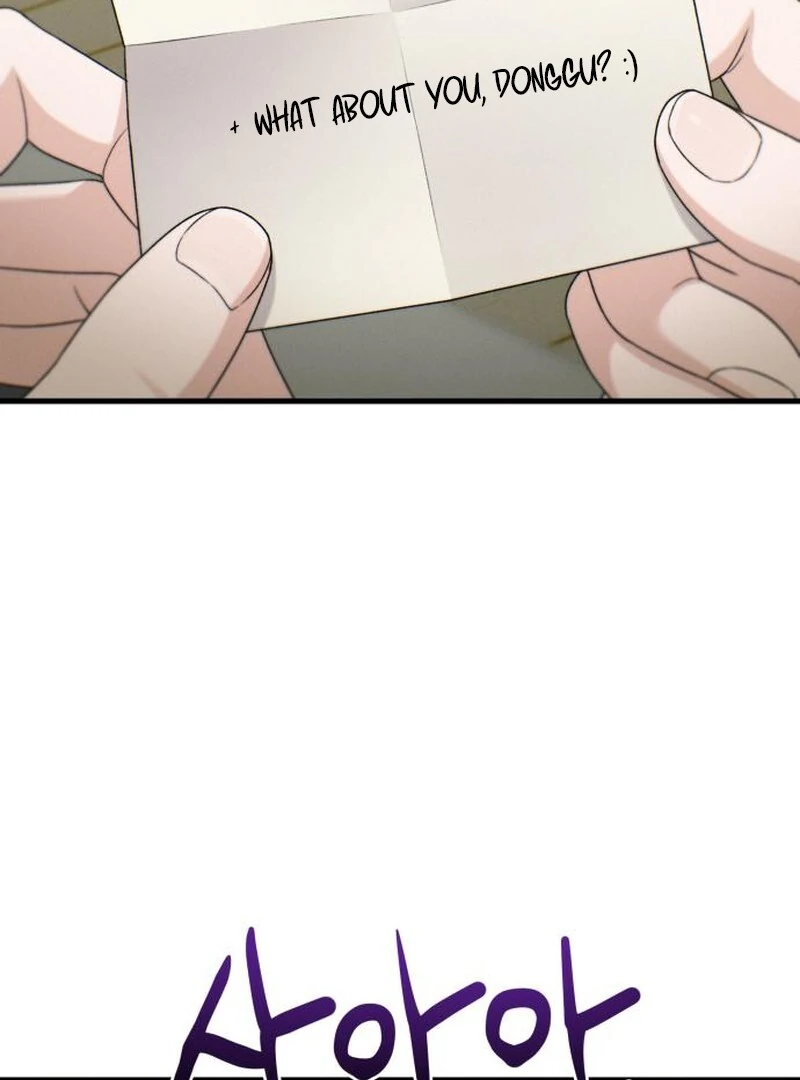 Job Switch Log Chapter 22 - Page 2