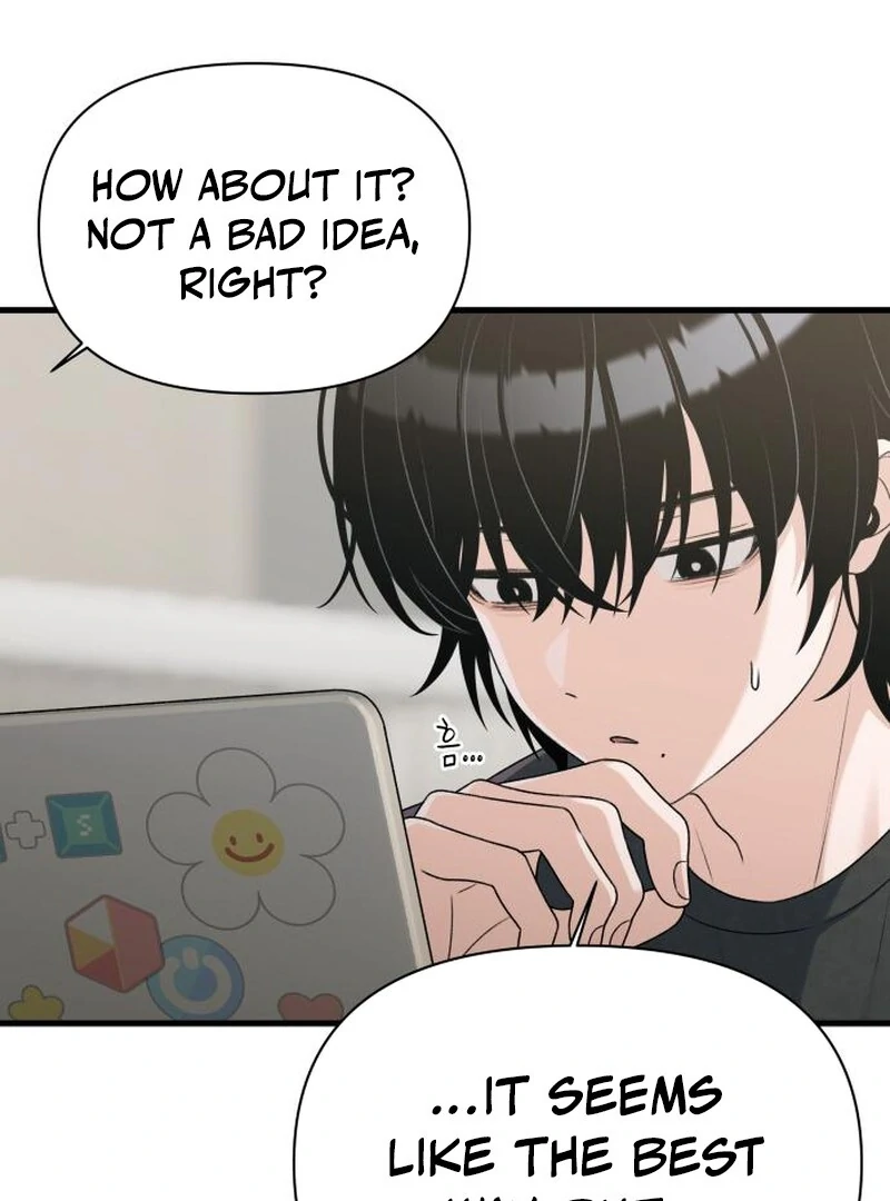 Job Switch Log Chapter 22 - Page 30