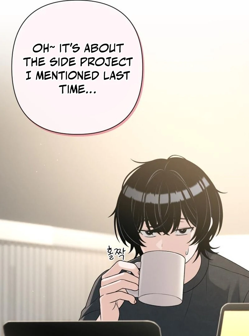 Job Switch Log Chapter 22 - Page 34