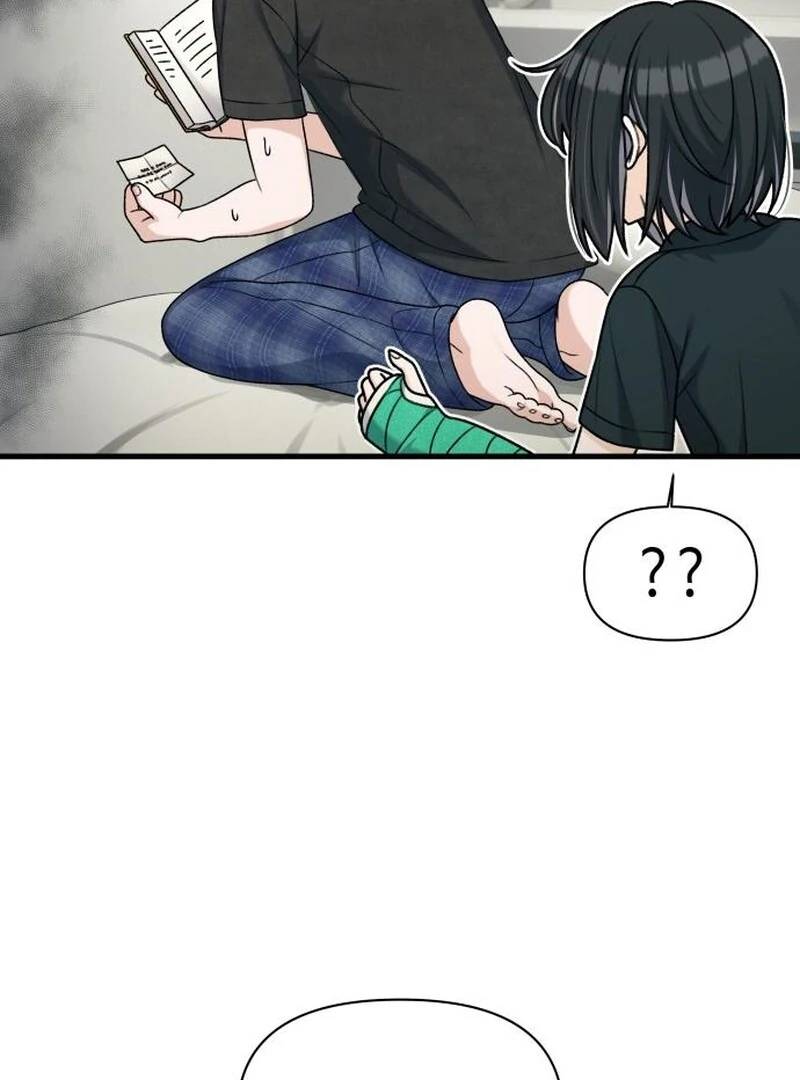 Job Switch Log Chapter 22 - Page 5
