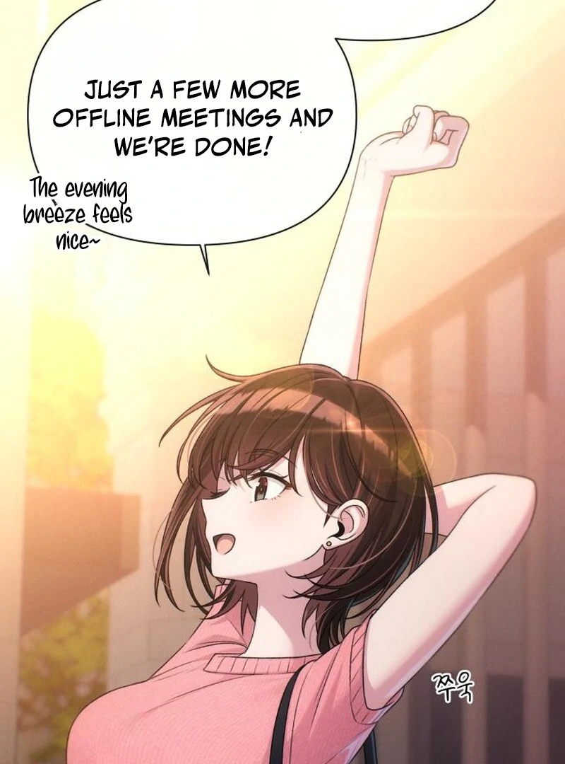 Job Switch Log Chapter 22 - Page 52