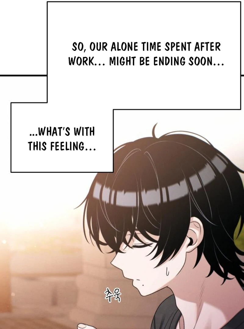 Job Switch Log Chapter 22 - Page 56