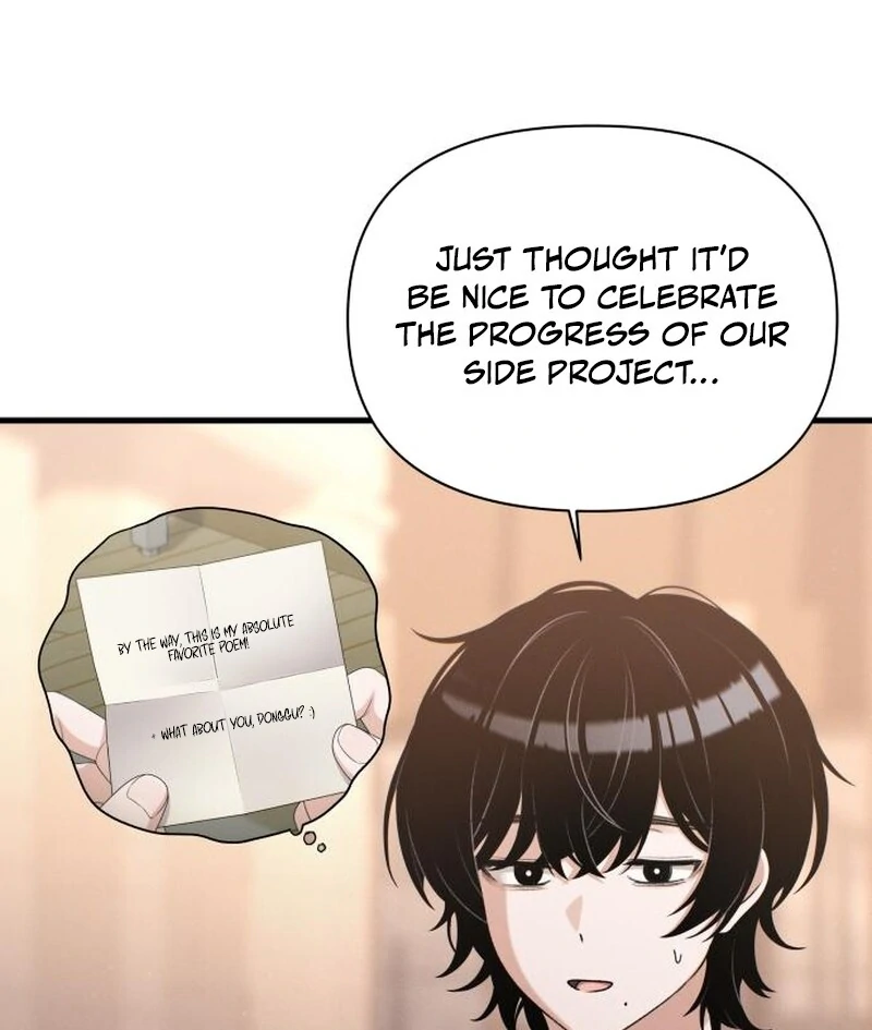 Job Switch Log Chapter 22 - Page 65