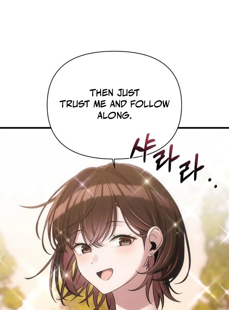 Job Switch Log Chapter 22 - Page 72