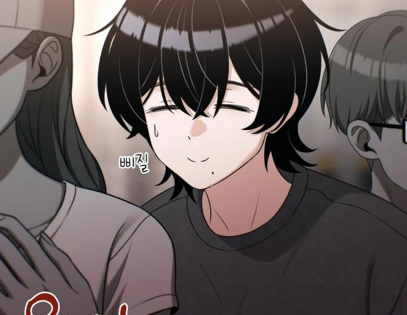 Job Switch Log Chapter 22 - Page 87
