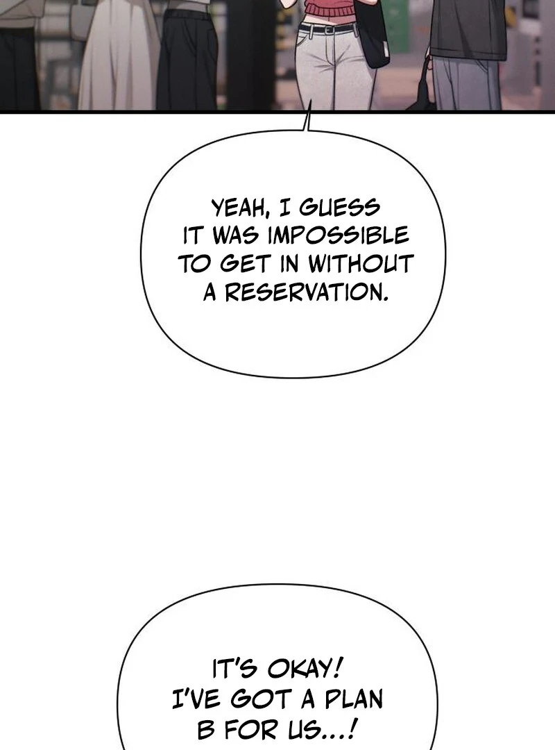 Job Switch Log Chapter 22 - Page 91